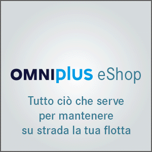 Omniplus E-shop Banner